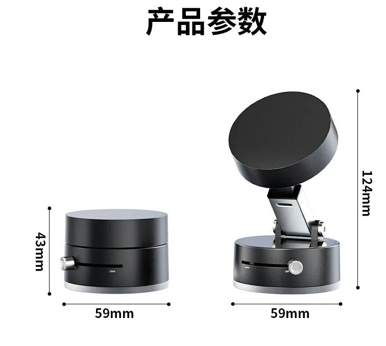 Vacuum Suction Magnetic Car Phone Holder