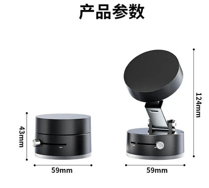 Vacuum Suction Magnetic Car Phone Holder
